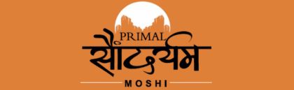 Primal Saundaryam Logo