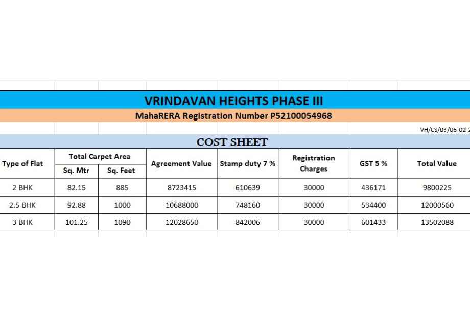 price-list-image