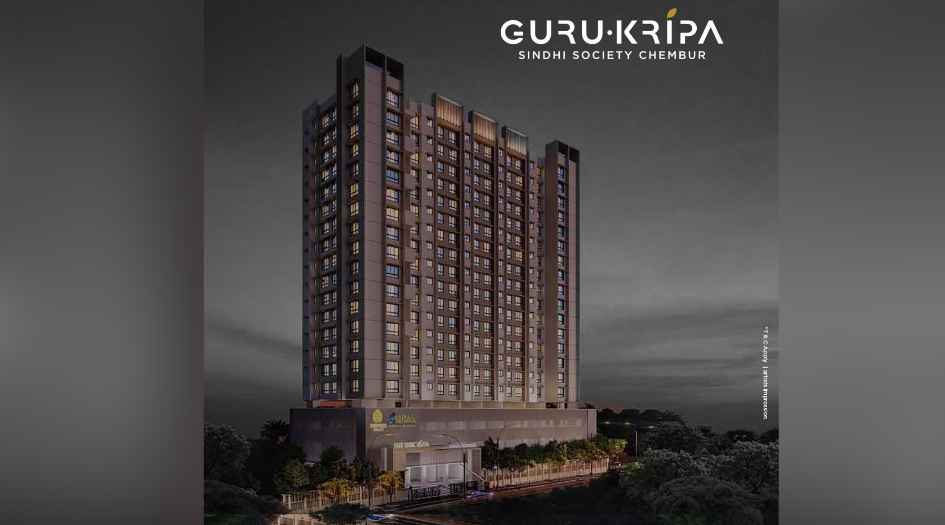 Gurukripa-Inspira-elevation-image-1