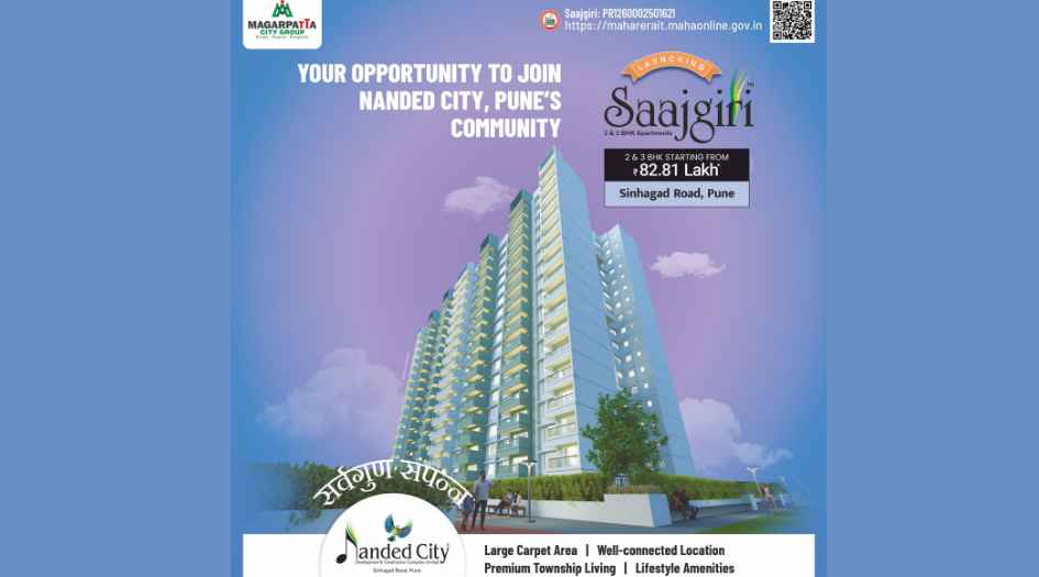 Nanded-city-saajgiri-Banner-image