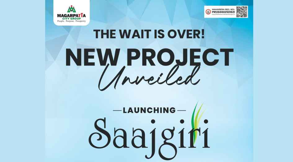 Nanded-City-Saajgiri-Banner