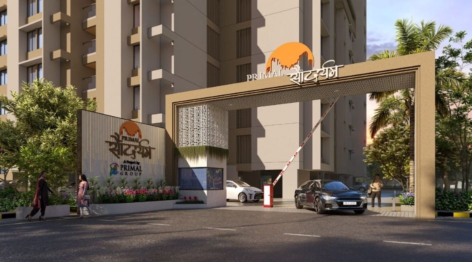 Primal-Saundaryam-Gallery-Entrance-Gate