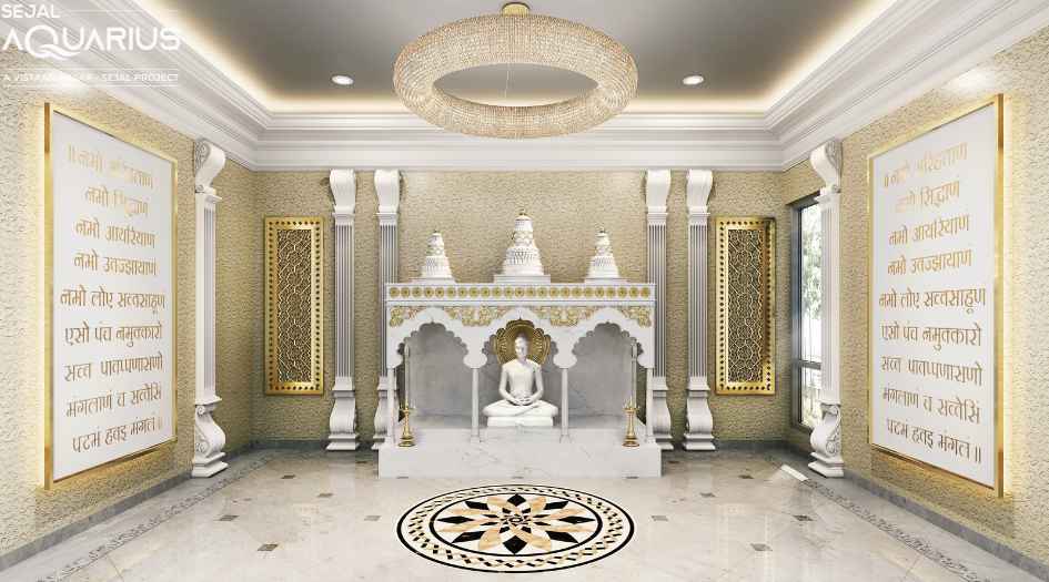 Sejal-Aquarius-temple-area
