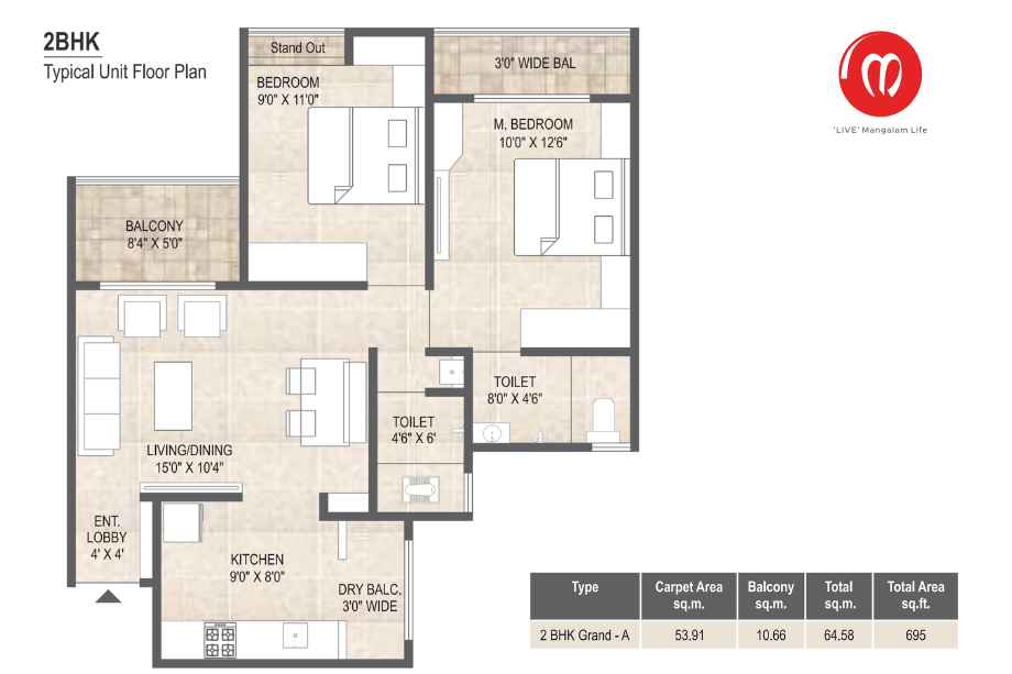 Mangalam-Life-Park-Floor-Plan-2-BHK-695-Sqft