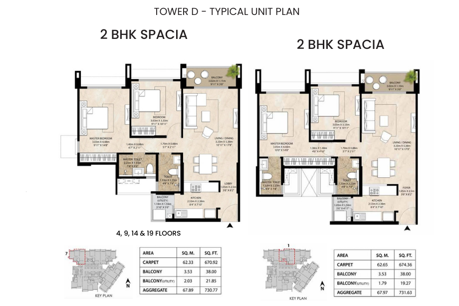 Mahindra-Nestalgia-Floor-Plan-2-BHK
