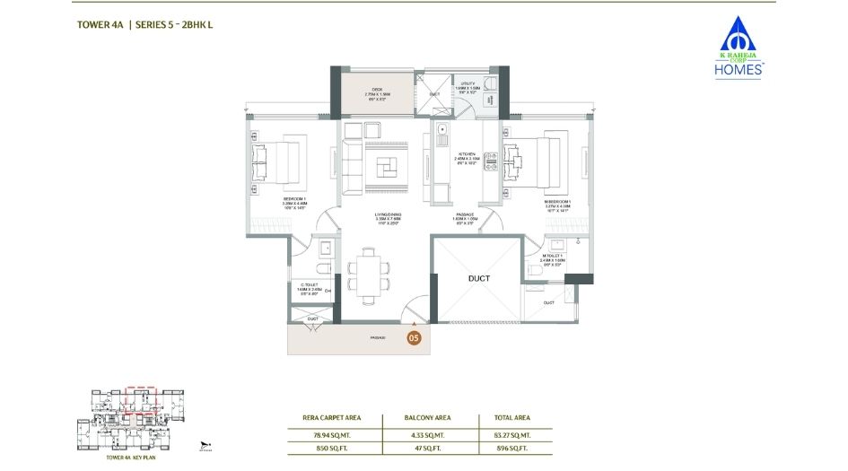 Raheja-Galaxy-Celina-Floor-Plan-2 BHK-Series-5
