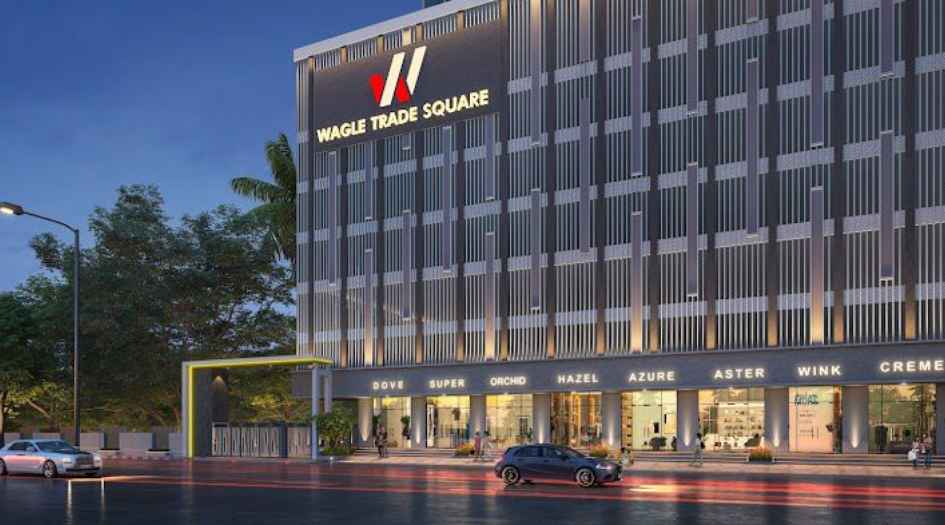 Wagle-Trade-square-front-elevation-image