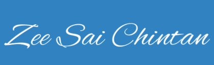 Zee Sai Chintan Logo
